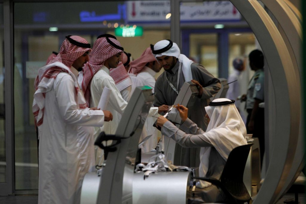 البطالة بين السعوديين