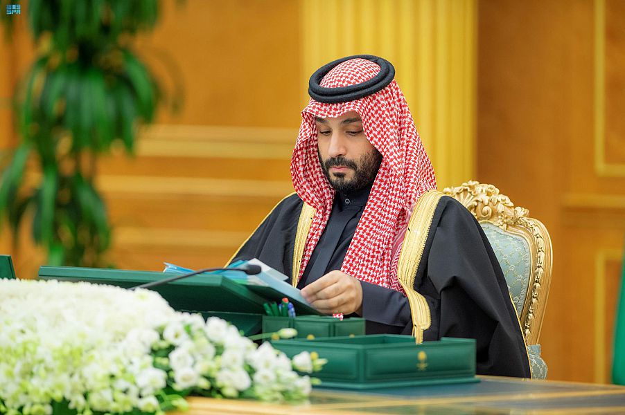 برئاسة ولي العهد السعودي