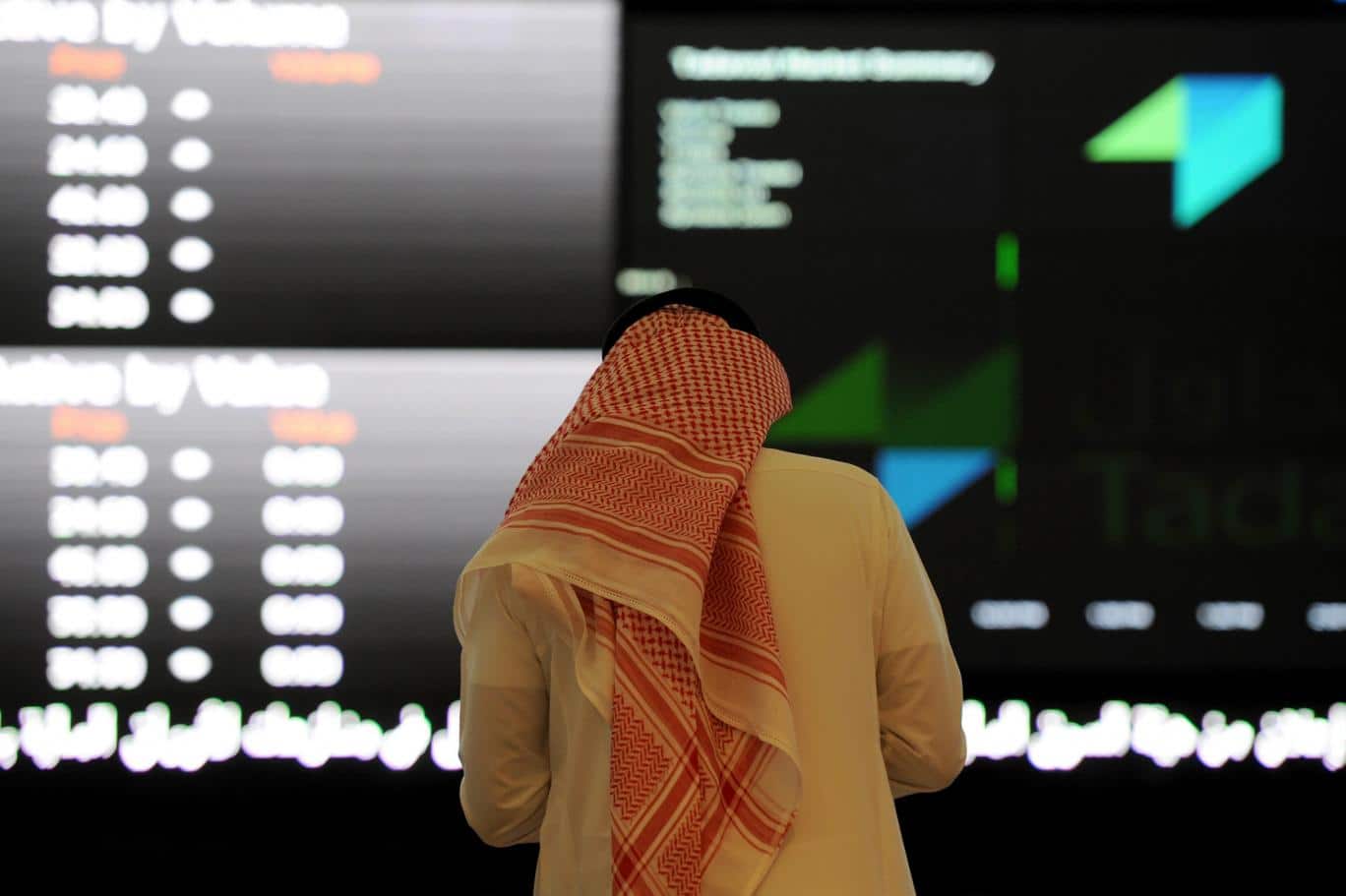 تصنيف الاقتصاد السعودي