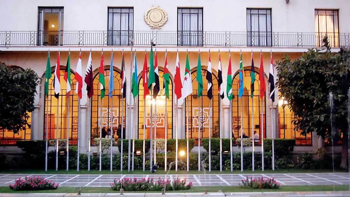 قمة جامعة الدول العربية