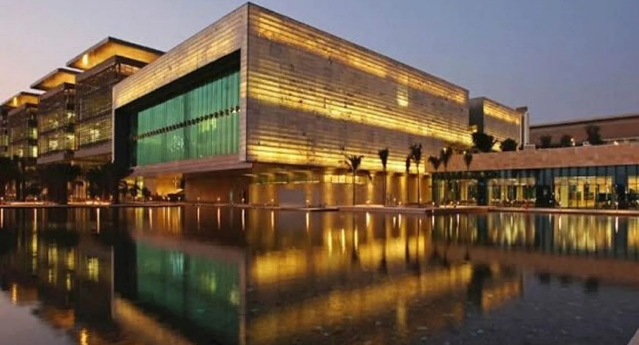 جامعة الملك عبدالله للعلوم