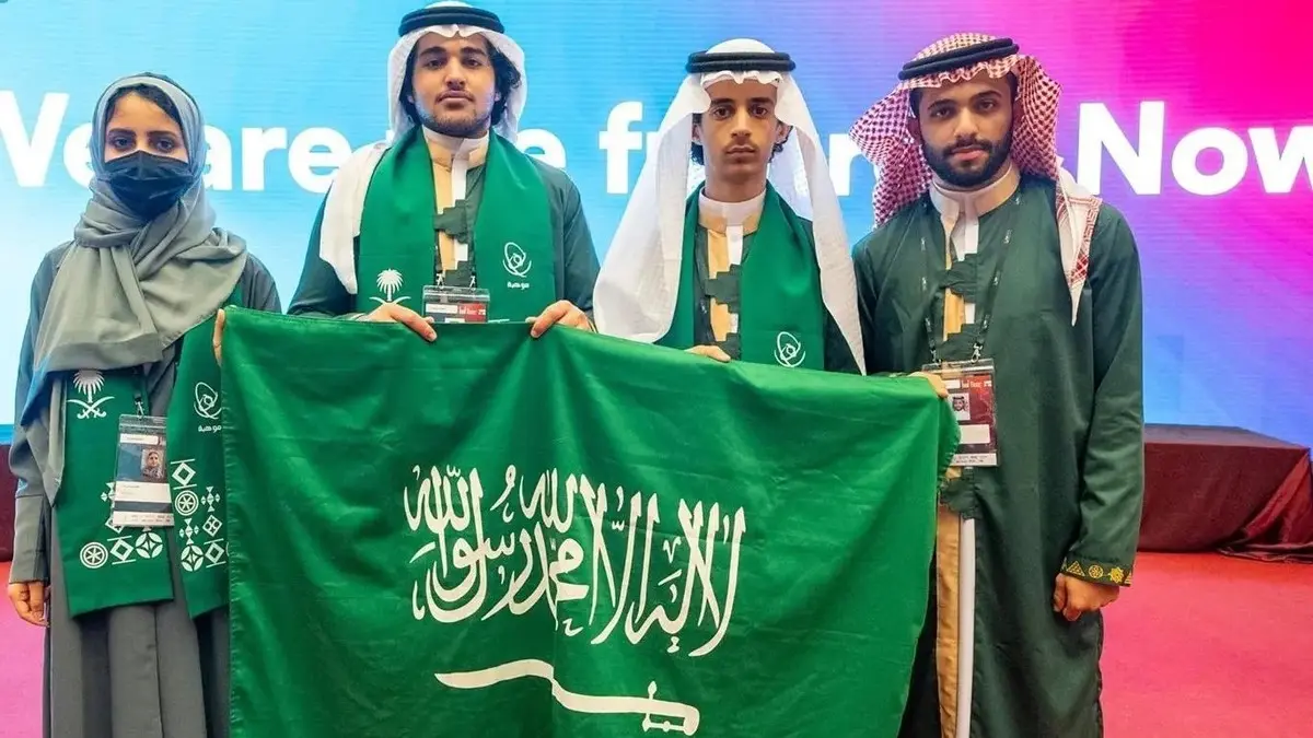 المنتخب السعودي للمعلوماتية