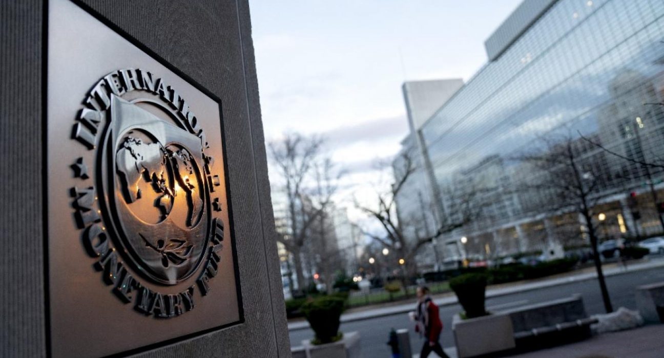 تقرير صندوق النقد الدولي