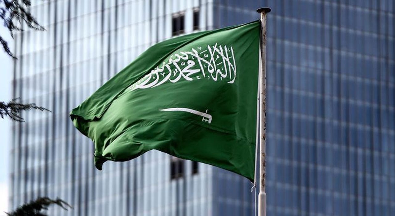 المملكة الاستثمار الرياض السعودية