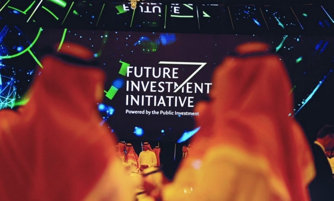 مستقبل الاستثمار مبادرة الرياض