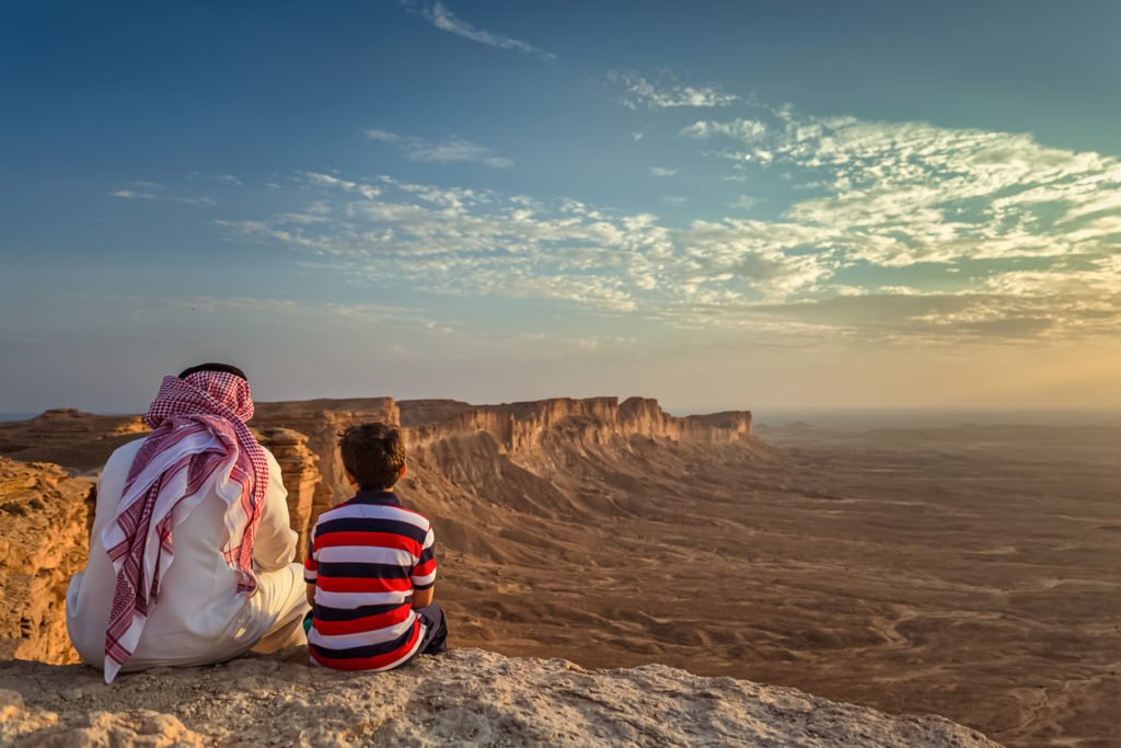 منظومة السياحة السعودية