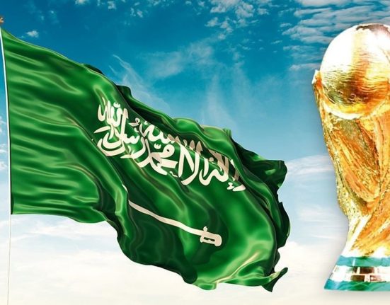 كأس العالم 2034