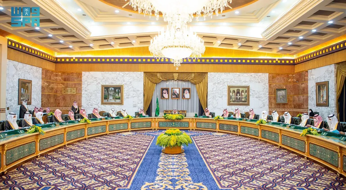 مجلس الوزراء في الرياض