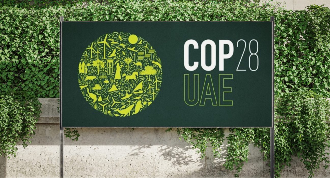 مؤتمر COP28