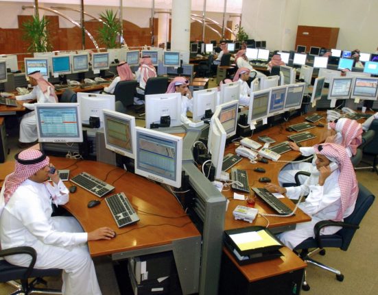 العمل في السعودية
