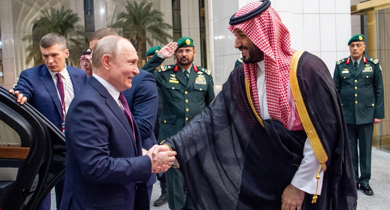 السعودية روسيا المملكة الروسية