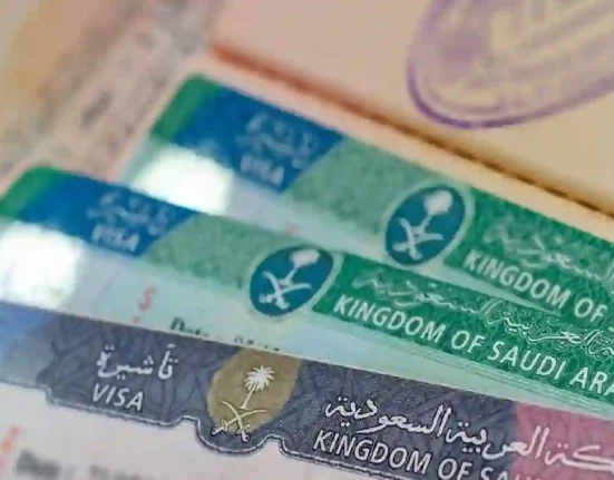 منصة تأشيرة السعودية