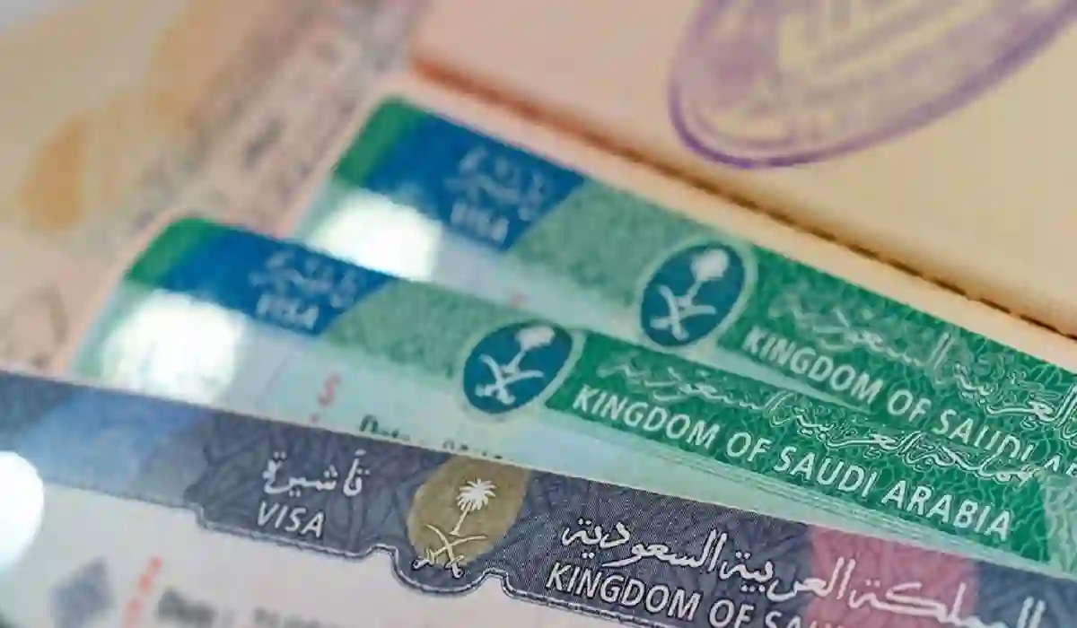 منصة تأشيرة السعودية