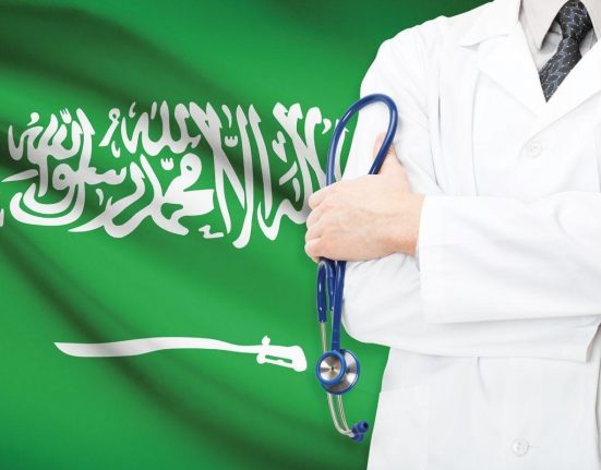 الزمالة للأطباء السعوديين