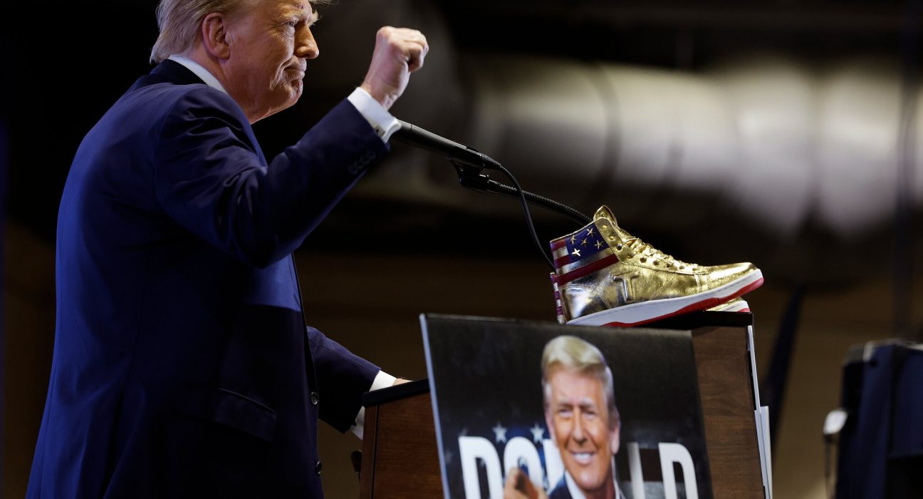 أحذية دونالد ترامب