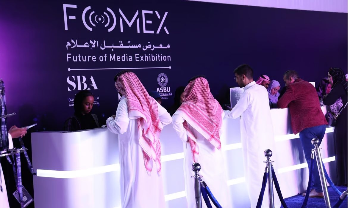 FOMEX معرض مستقبل الإعلام سعوديبيديا