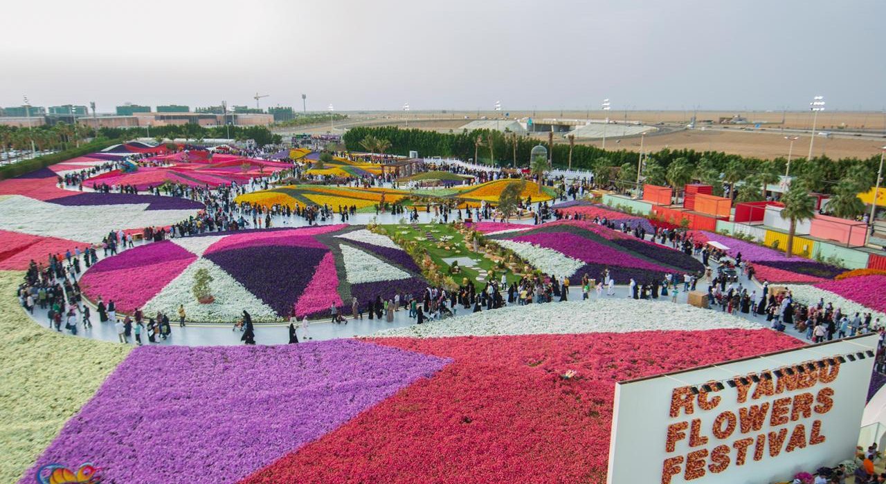 مهرجان الزهور والحدائق