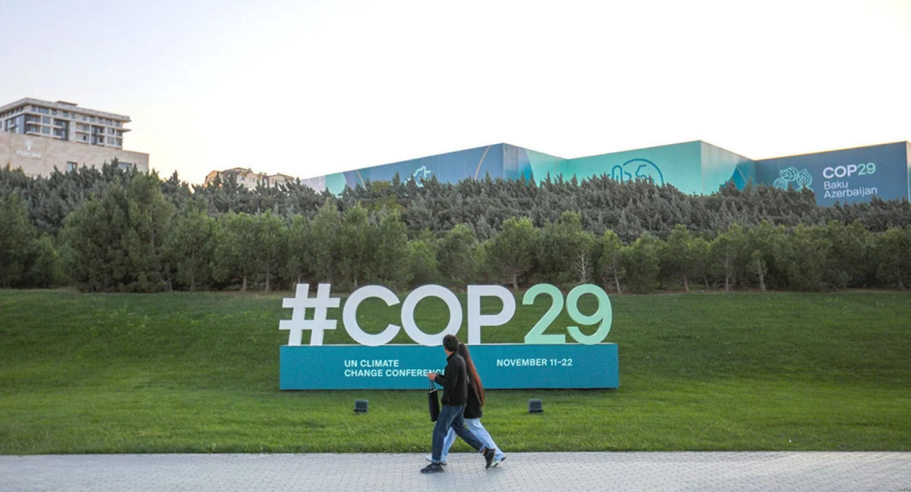 مؤتمر المناخ cop29