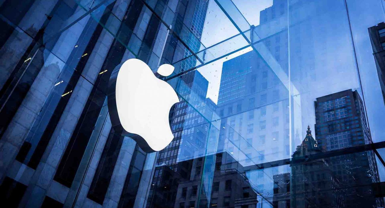 Apple تتوسع في المملكة