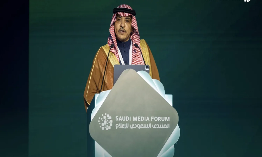 مقتطفات من كلمة وزير الإعلام سلمان الدوسري خلال المنتدى السعودي للإعلام 2025