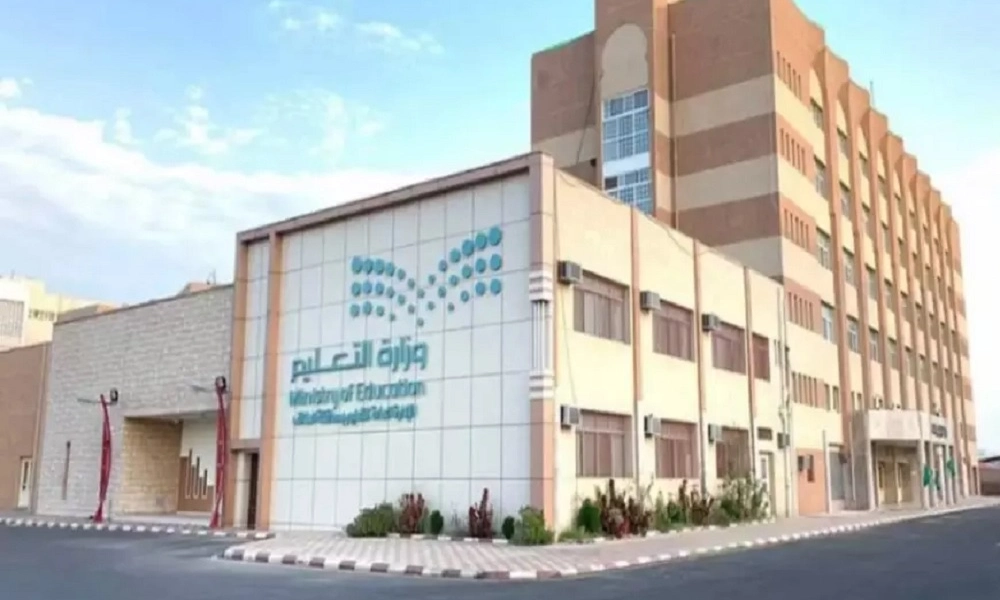 أعلنت وزارة التعليم، اليوم الأحد، بدء إطلاق الفرص لشاغلي الوظائف التعليمية، ضمن خطة تهدف إلى تعزيز الاستفادة من الكوادر التعليمية في مختلف التخصّصات، وفق جدول زمني يمتد على مدار العام الدراسي